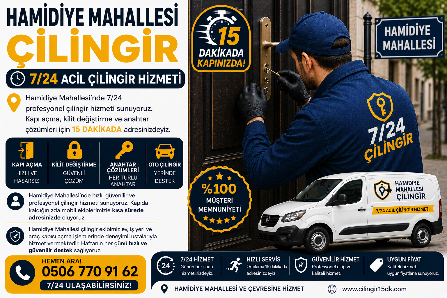 Hamidiye Mahallesi’nde hızlı, güvenilir ve profesyonel çilingir hizmeti sunuyoruz. Kapıda kaldığınızda mobil ekiplerimizle kısa sürede adresinizde oluyoruz.