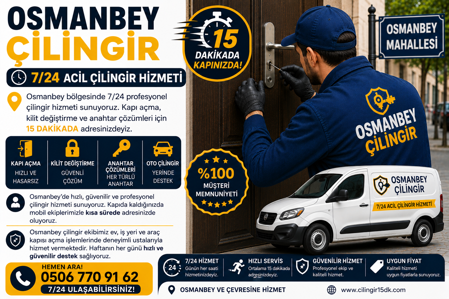 Osmanbey’de hızlı, güvenilir ve profesyonel çilingir hizmeti sunuyoruz. Kapıda kaldığınızda mobil ekiplerimizle kısa sürede adresinizde oluyoruz.