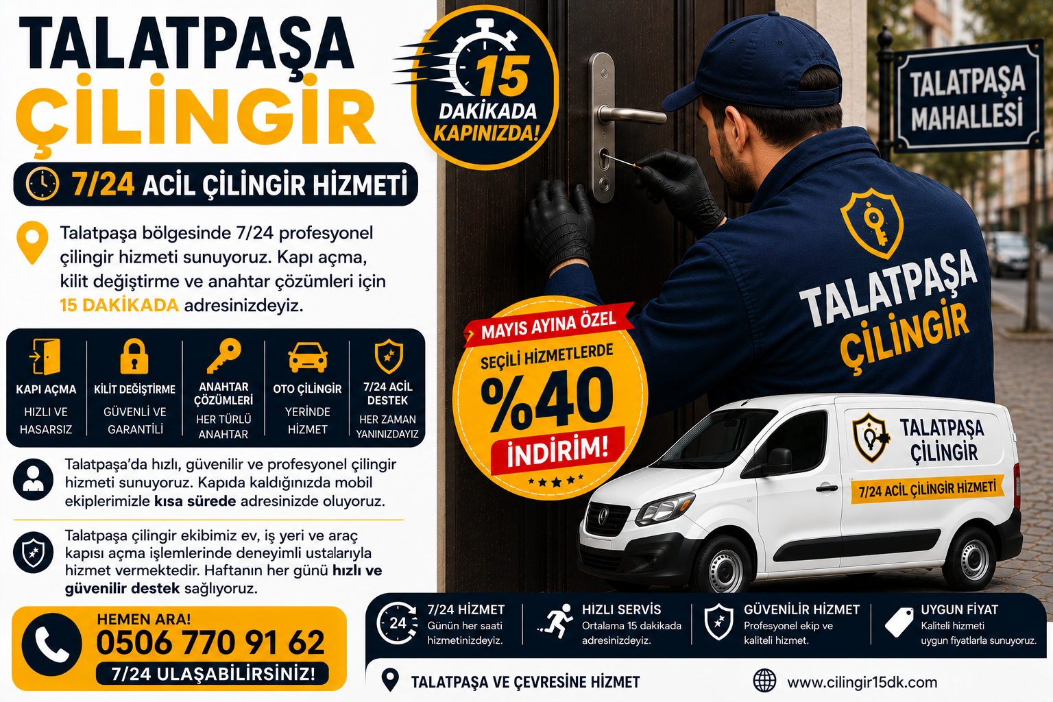 Talatpaşa’da hızlı, güvenilir ve profesyonel çilingir hizmeti sunuyoruz. Kapıda kaldığınızda mobil ekiplerimizle kısa sürede adresinizde oluyoruz.